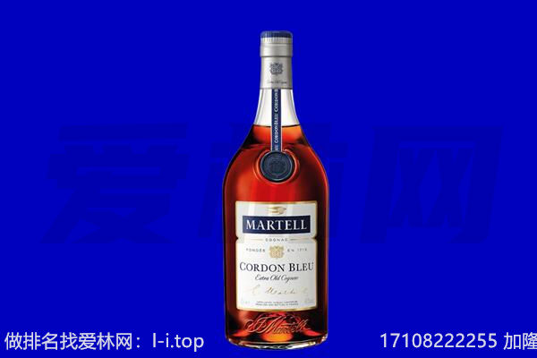 张家口回收洋酒