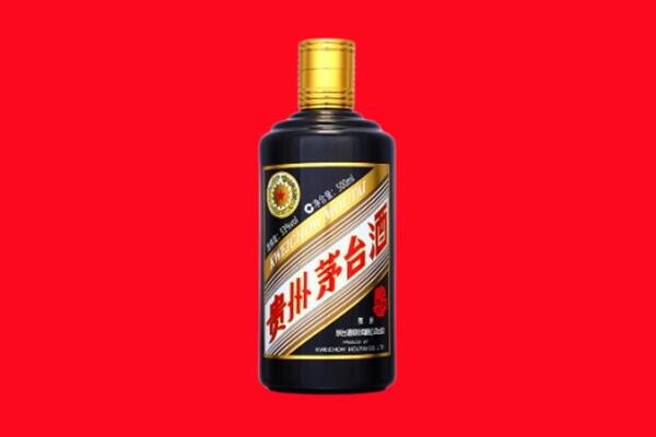 张家口回收茅台酒瓶