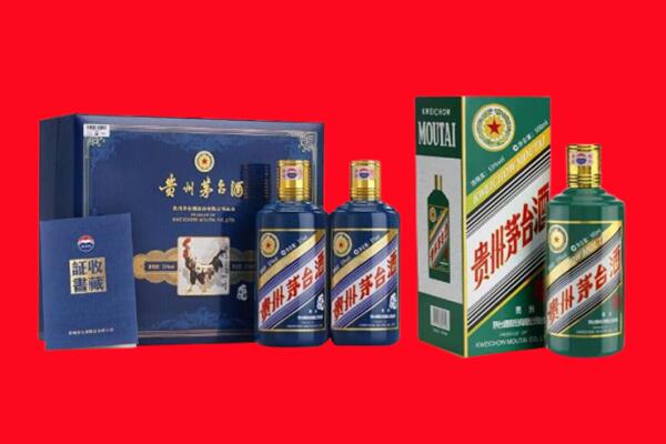 张家口回收茅台酒